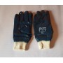 Перчатки с нитриловым покрытием (манжет - резинка)
